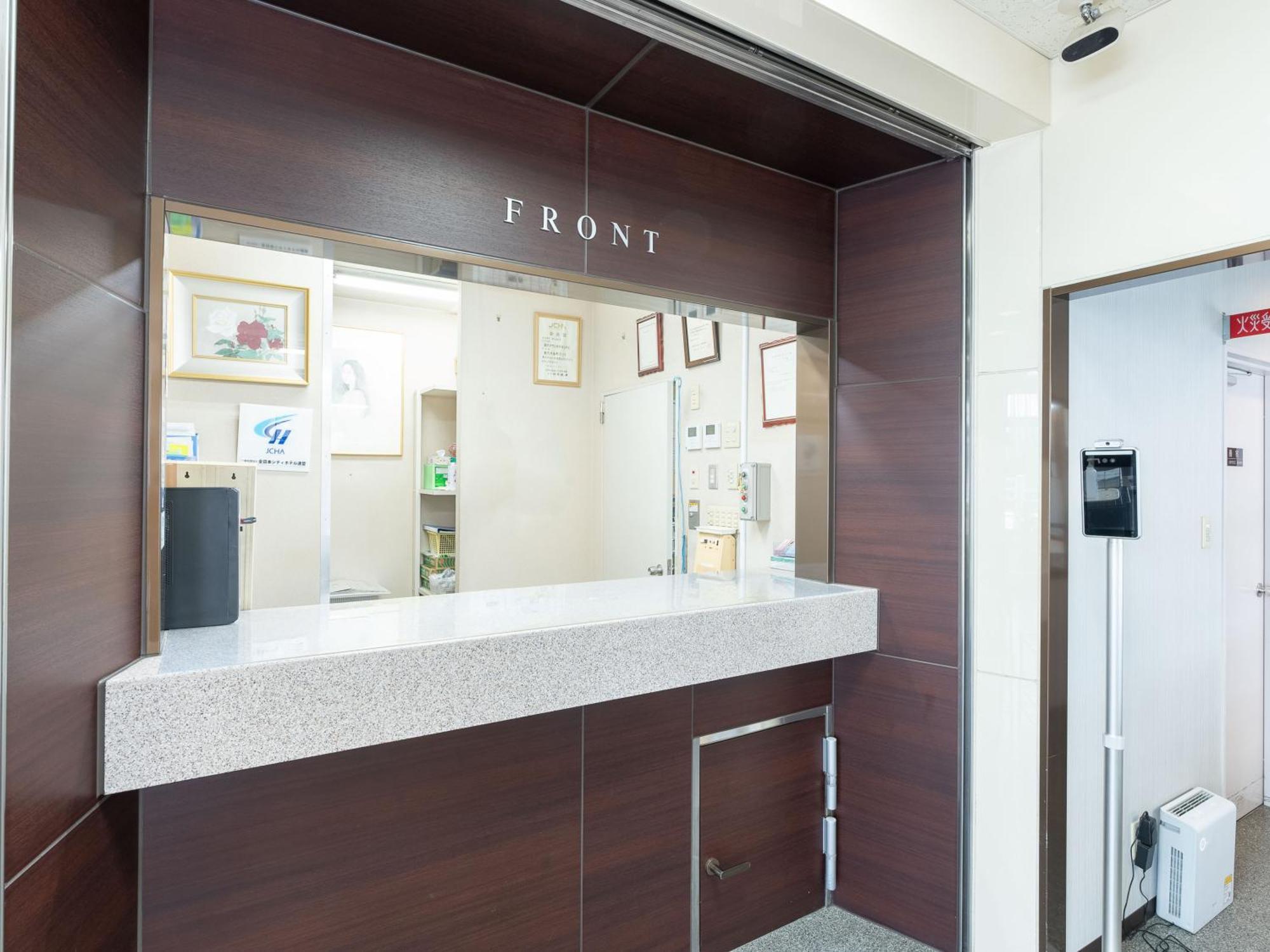 Noshiro Town Hotel Minami Экстерьер фото