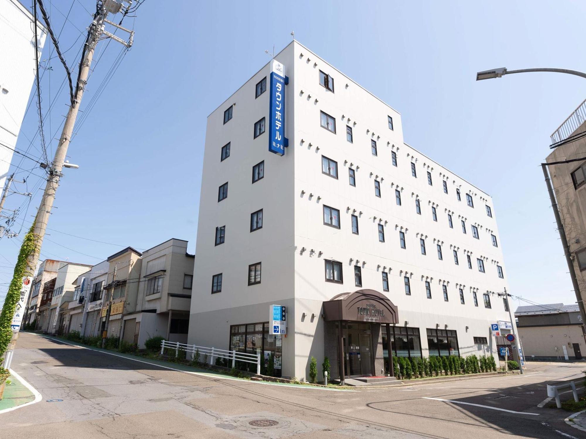 Noshiro Town Hotel Minami Экстерьер фото